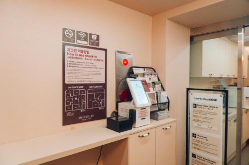 Monthliv Jongno Jonggak Station Hotel Stay 2*