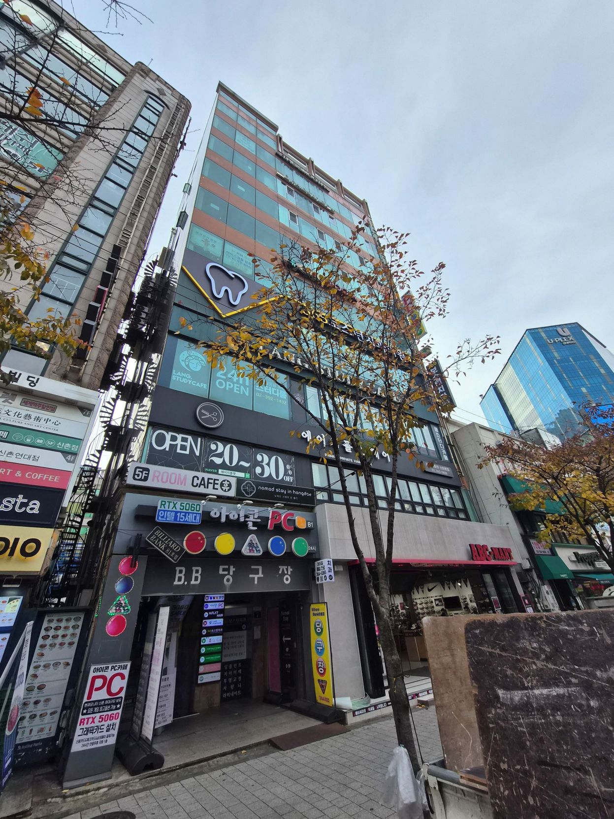 Stay Hello Hongdae Sinchon 3*