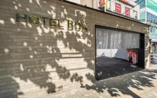 Guui Box Hotel 0*
