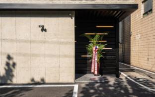 Guui Box Hotel 0*