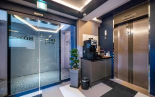 Guui Box Hotel 0*