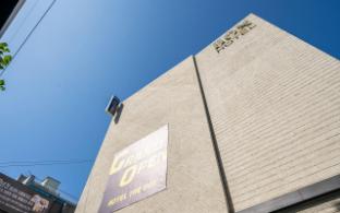 Guui Box Hotel 0*