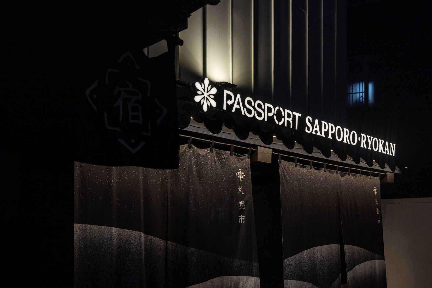 Stay Passport Sapporo Ryokan Hongdae [Foreigners Only] 2*