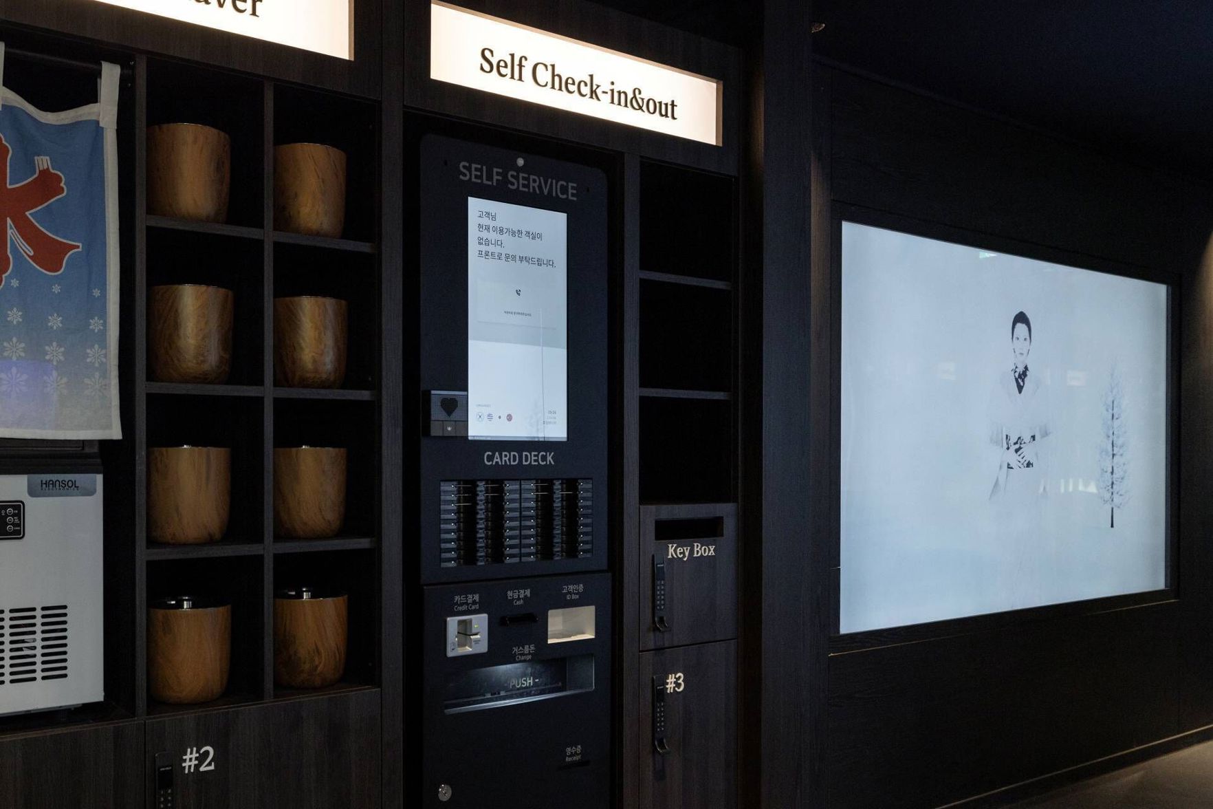 Stay Passport Sapporo Ryokan Hongdae [Foreigners Only] 2*