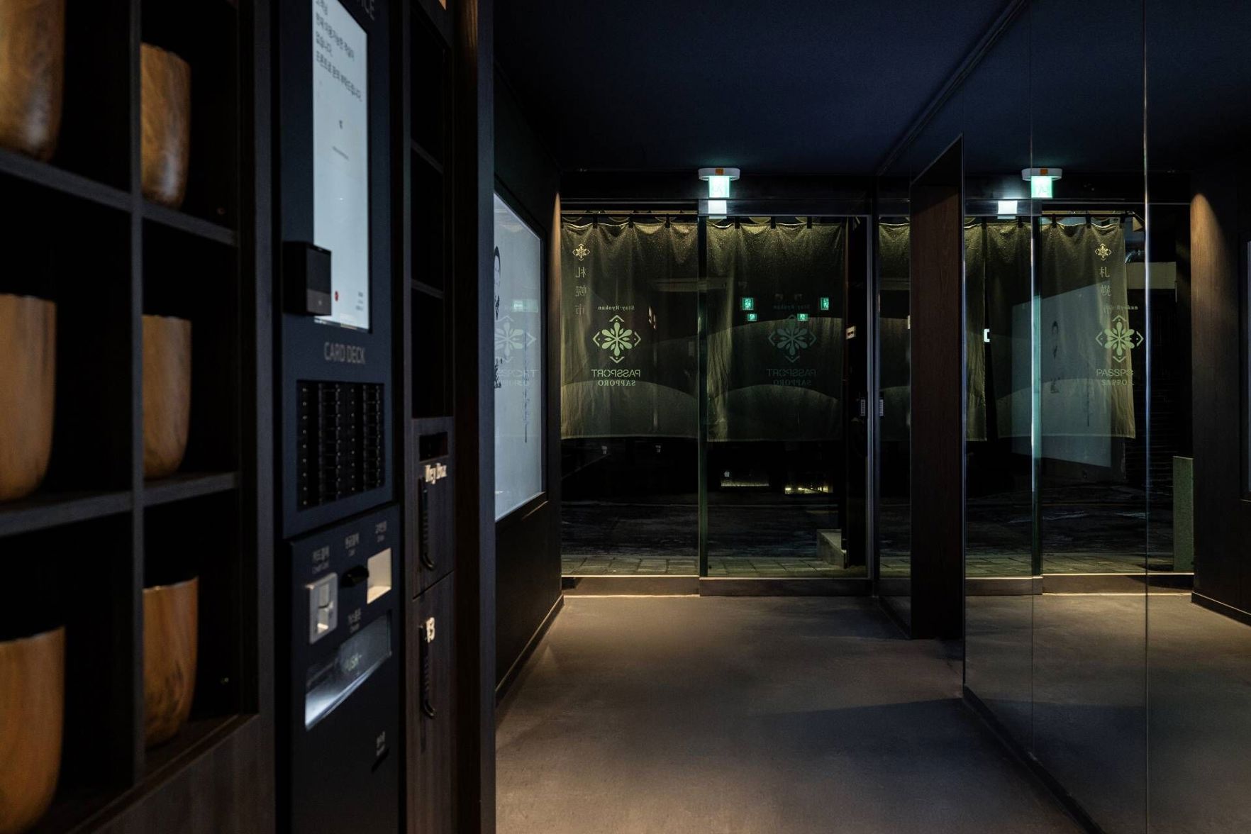 Stay Passport Sapporo Ryokan Hongdae [Foreigners Only] 2*