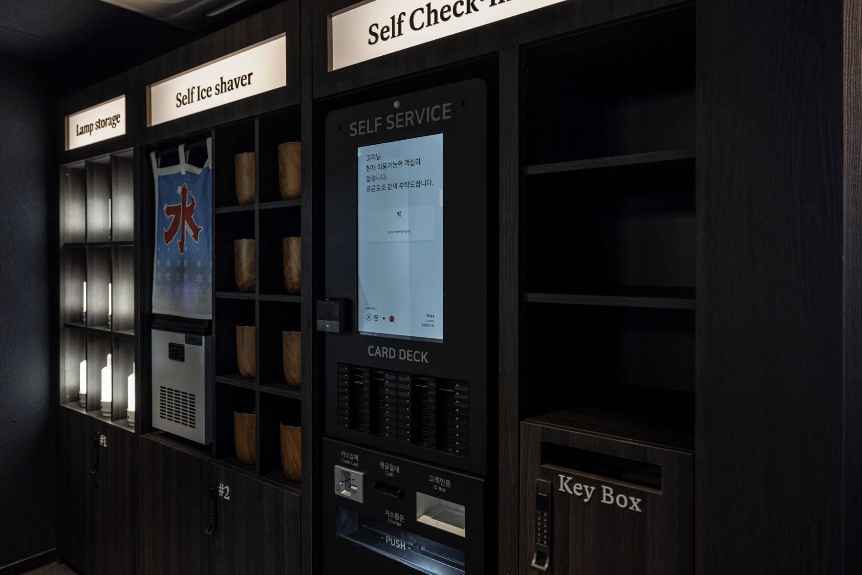 Stay Passport Sapporo Ryokan Hongdae [Foreigners Only] 2*