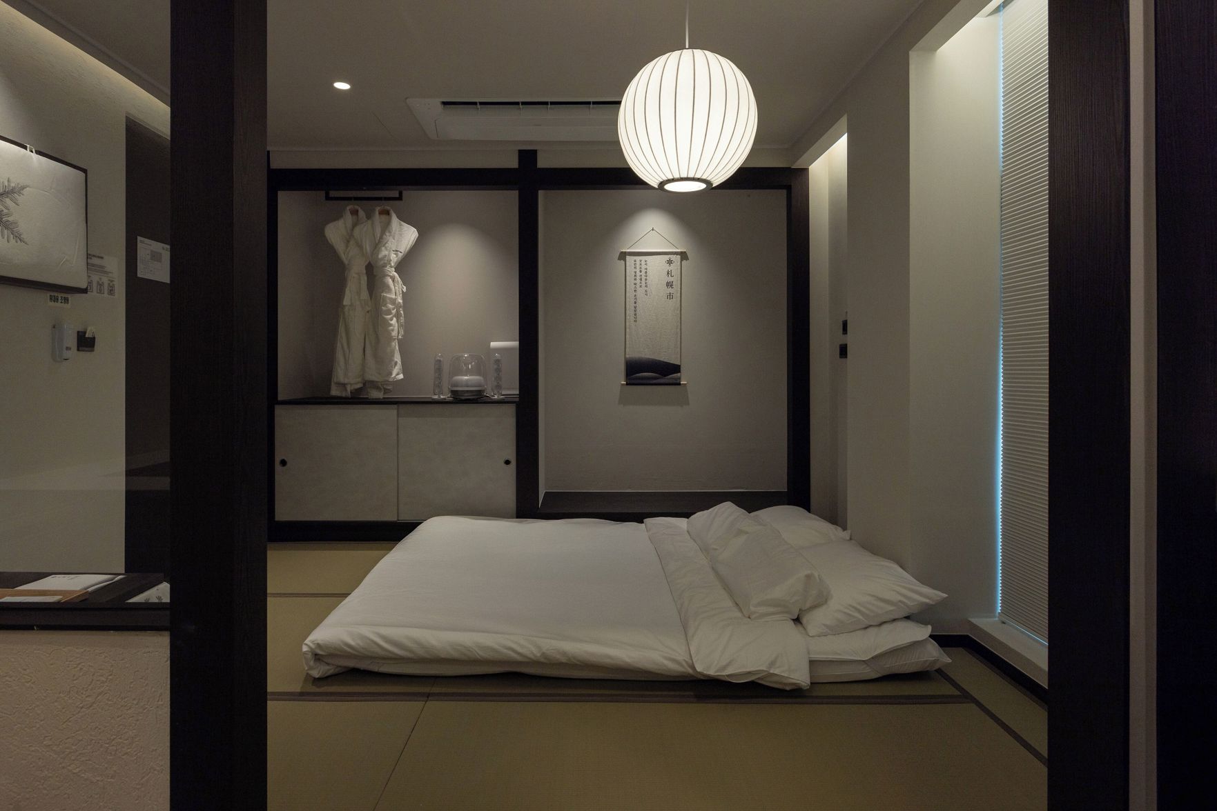 Stay Passport Sapporo Ryokan Hongdae [Foreigners Only] 2*