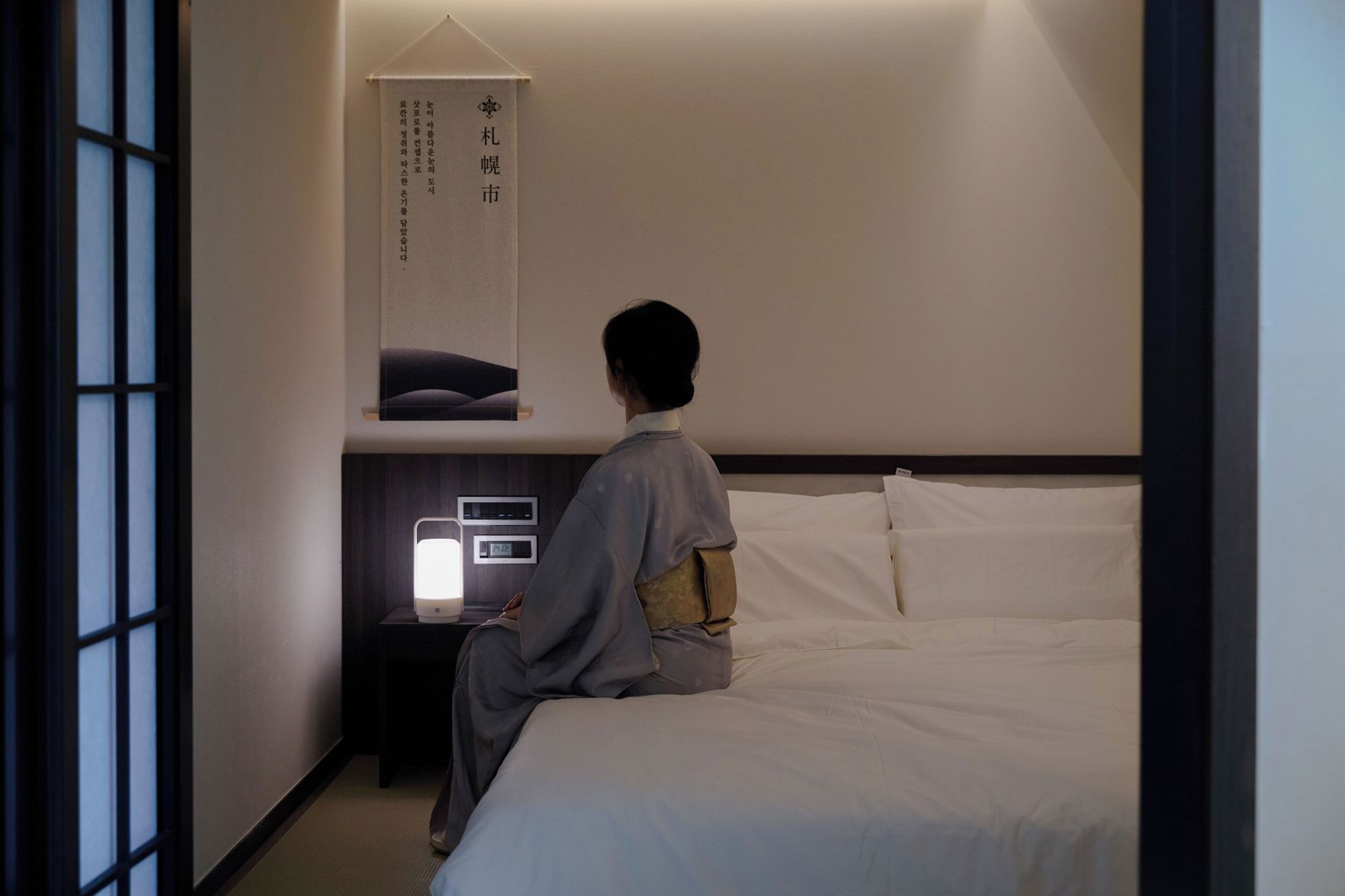 Stay Passport Sapporo Ryokan Hongdae [Foreigners Only] 2*