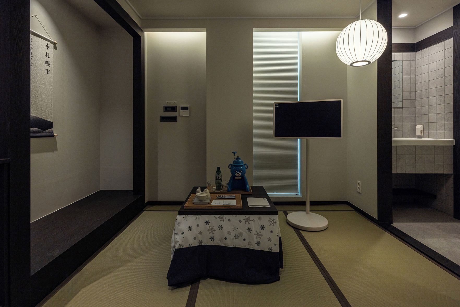 Stay Passport Sapporo Ryokan Hongdae [Foreigners Only] 2*