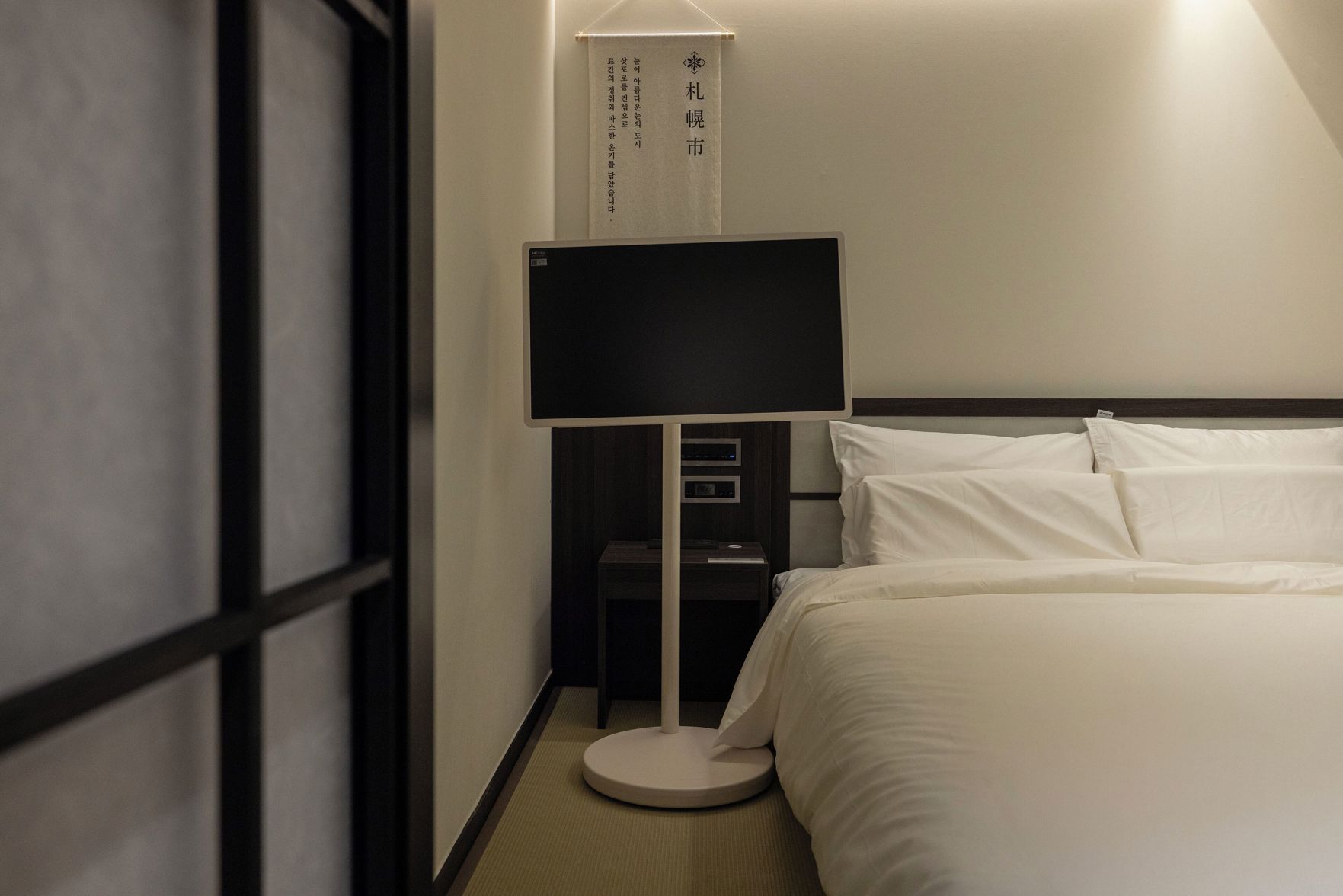 Stay Passport Sapporo Ryokan Hongdae [Foreigners Only] 2*