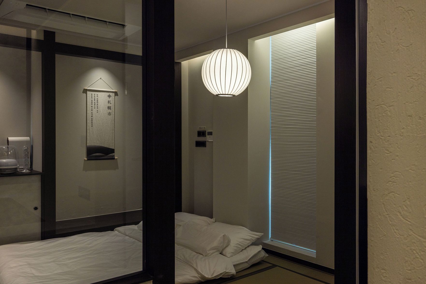 Stay Passport Sapporo Ryokan Hongdae [Foreigners Only] 2*