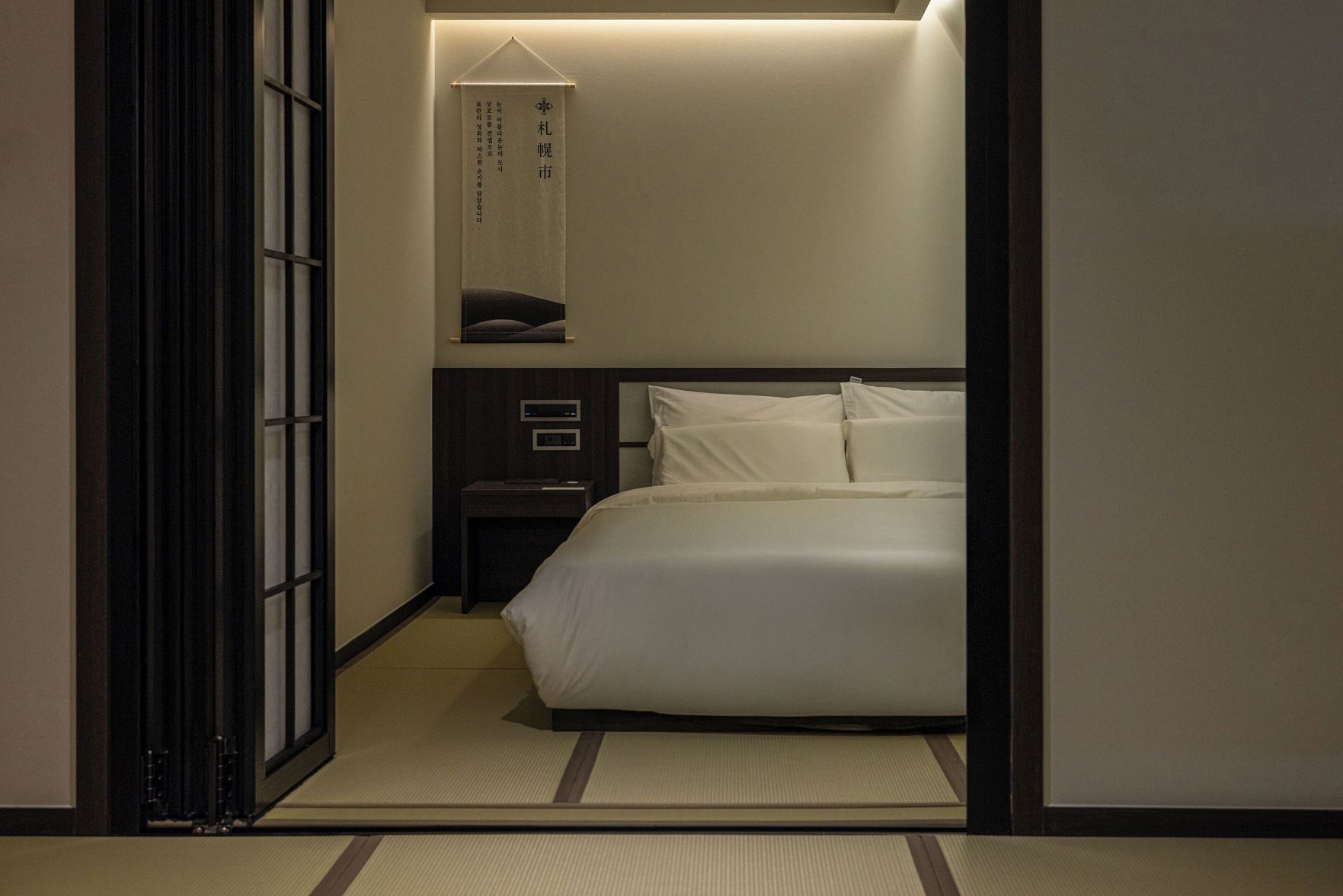 Stay Passport Sapporo Ryokan Hongdae [Foreigners Only] 2*