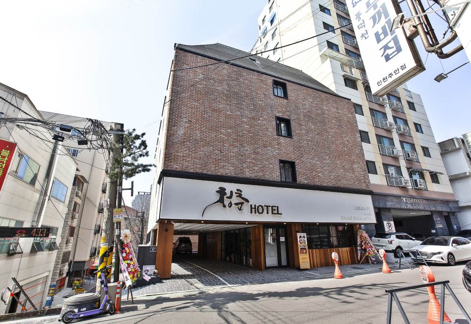 Incheon (Juan) Youth Hotel 3*