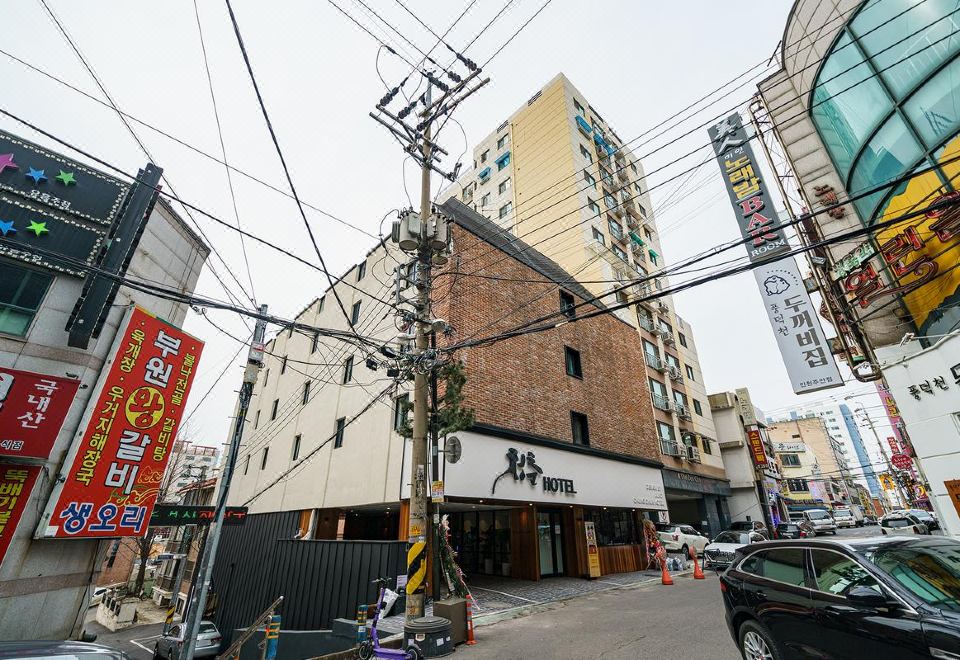 Incheon (Juan) Youth Hotel 3*