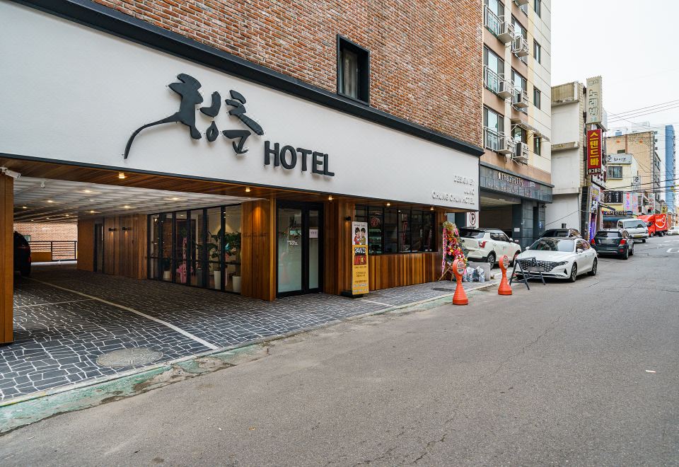 Incheon (Juan) Youth Hotel 3*
