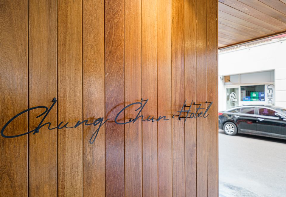 Incheon (Juan) Youth Hotel 3*