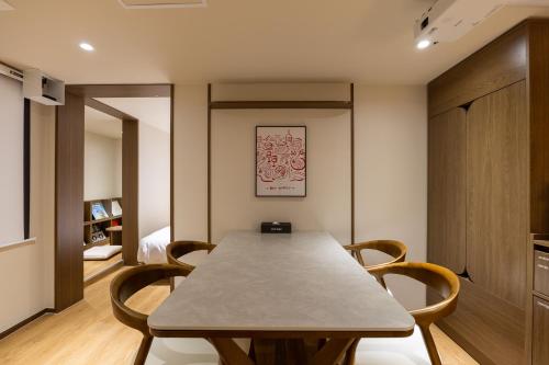 Vinetree Boutique Hotel 2*