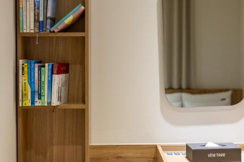 Vinetree Boutique Hotel 2*