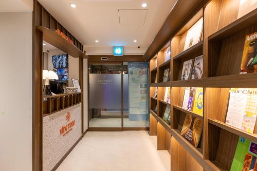 Vinetree Boutique Hotel 2*