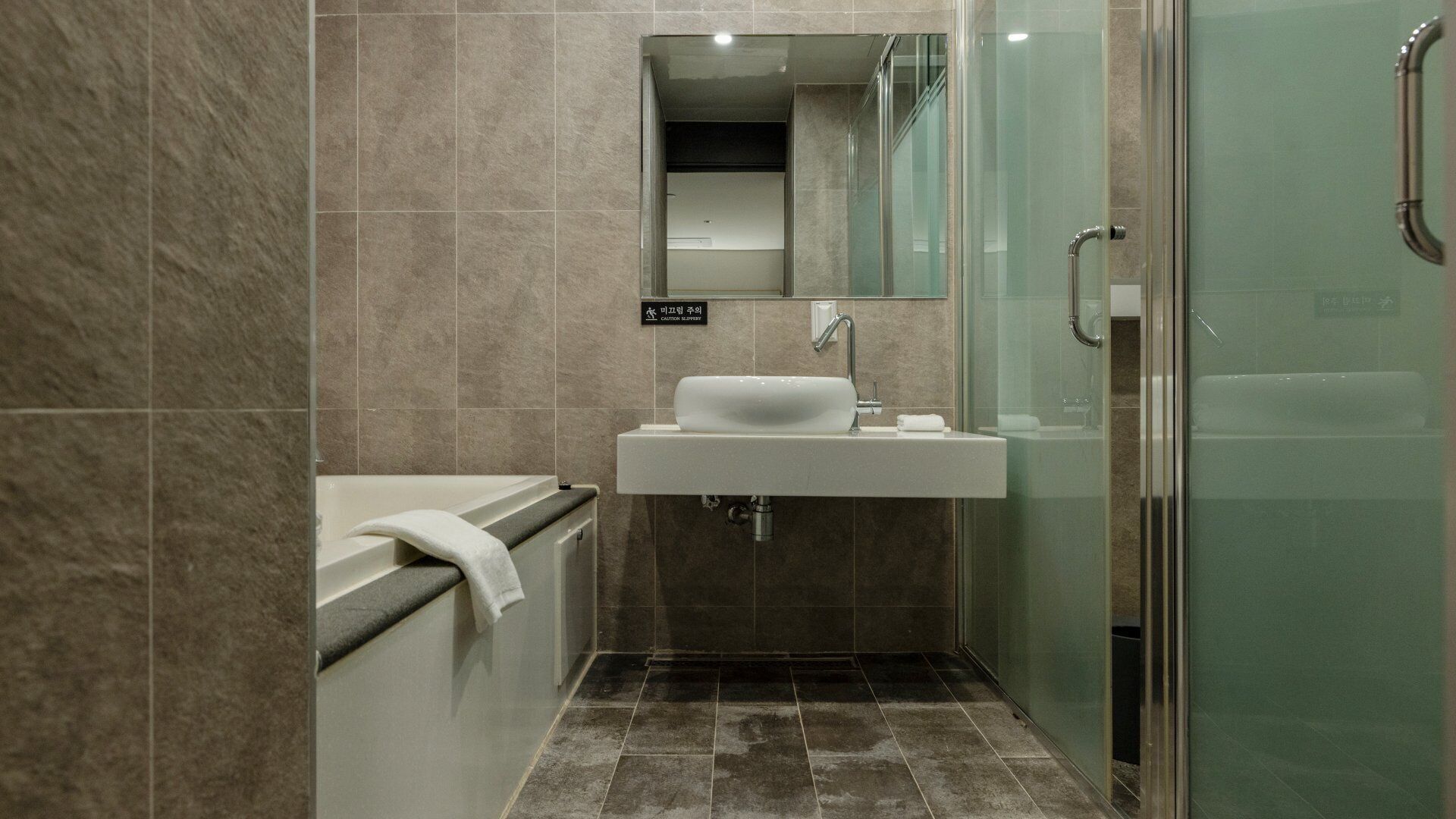 Anook Signature Hotel Seoul Guro 4*