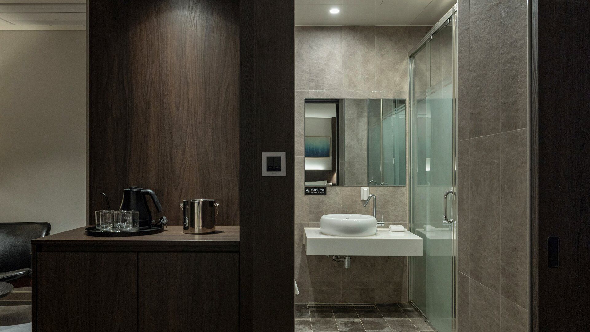 Anook Signature Hotel Seoul Guro 4*