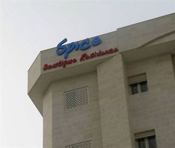 Spice Boutique Hotel 4*