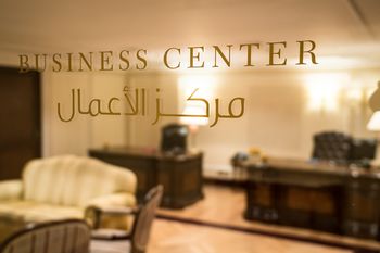 The Regency Hotel, Kuwait 4*