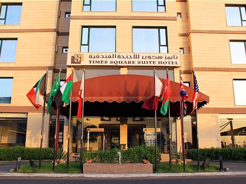 Times Square Suite Hotel 3*