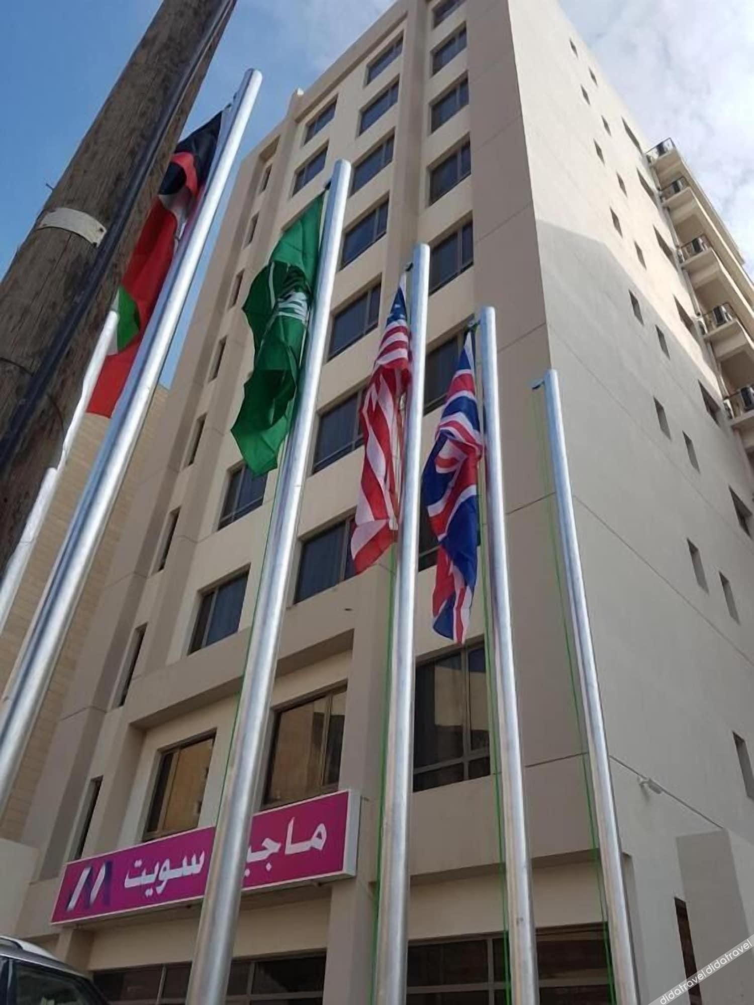 Magic Suite ALMahboula 2 3*