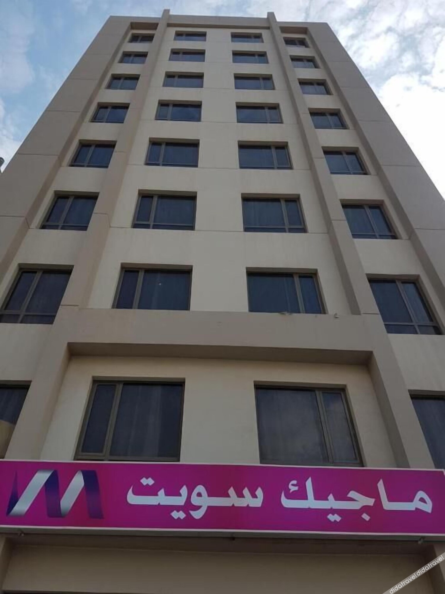 Magic Suite ALMahboula 2 3*