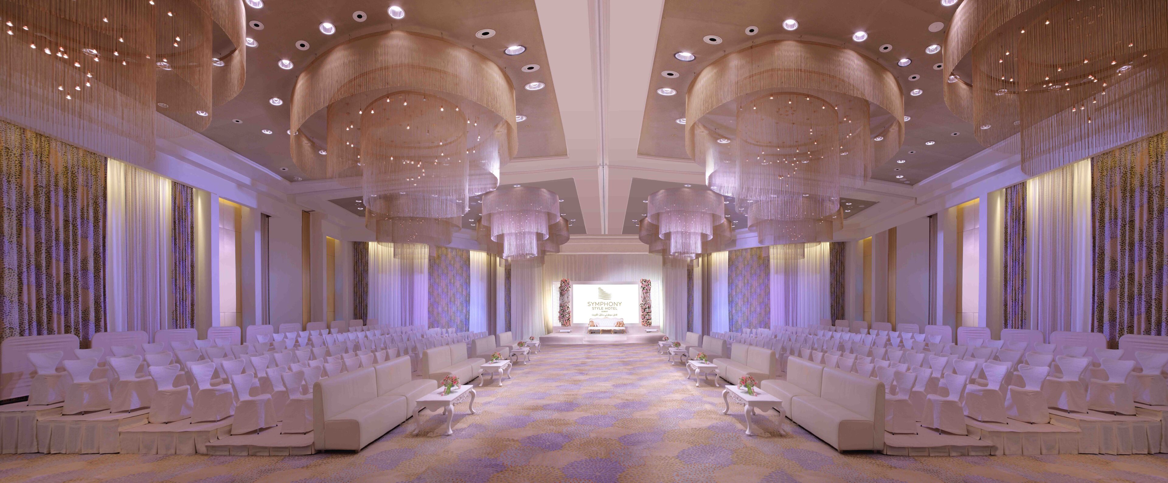 Symphony Style Hotel Kuwait 5*