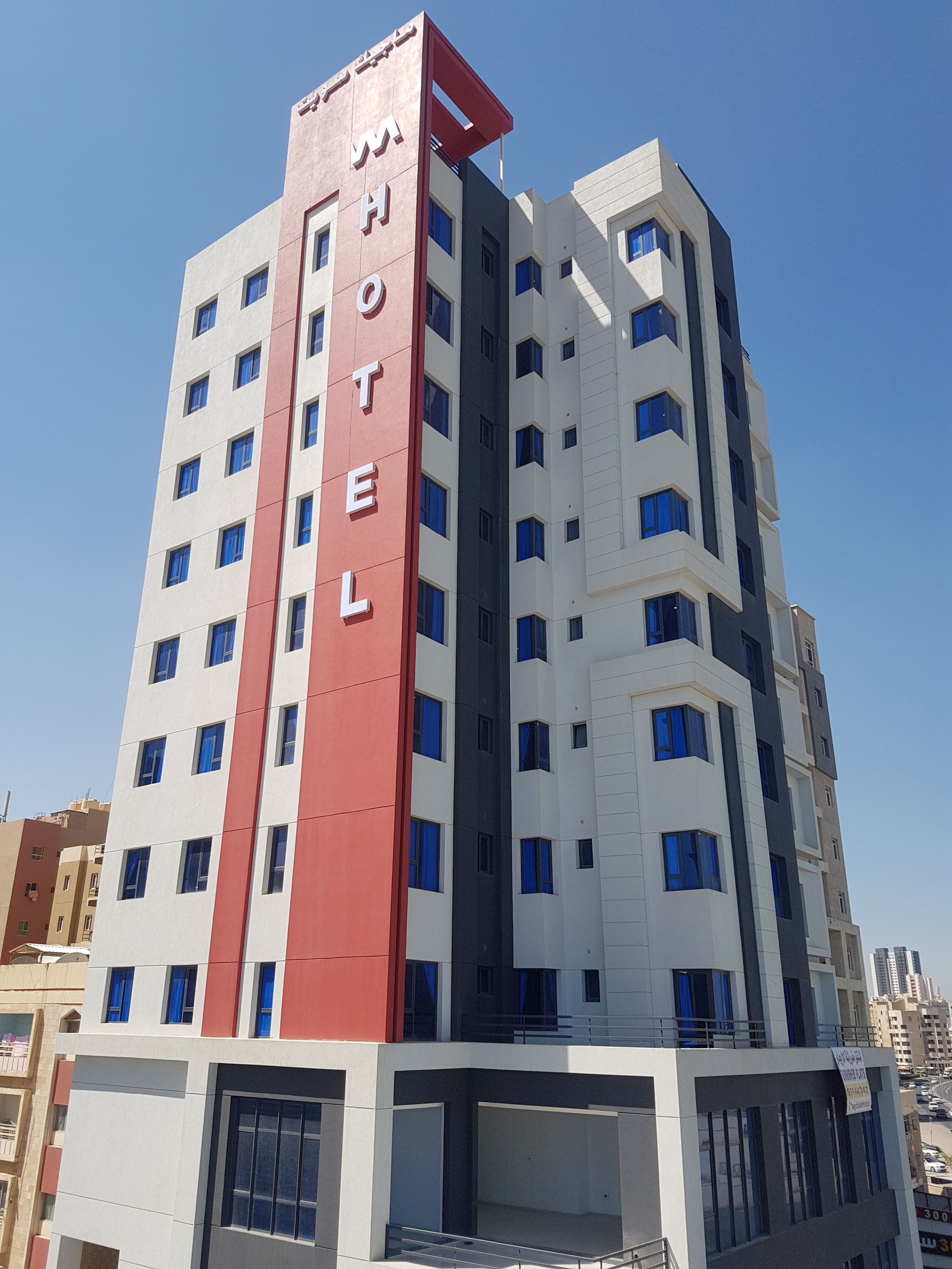 Magic Suite Boulevard Salmiya 3*