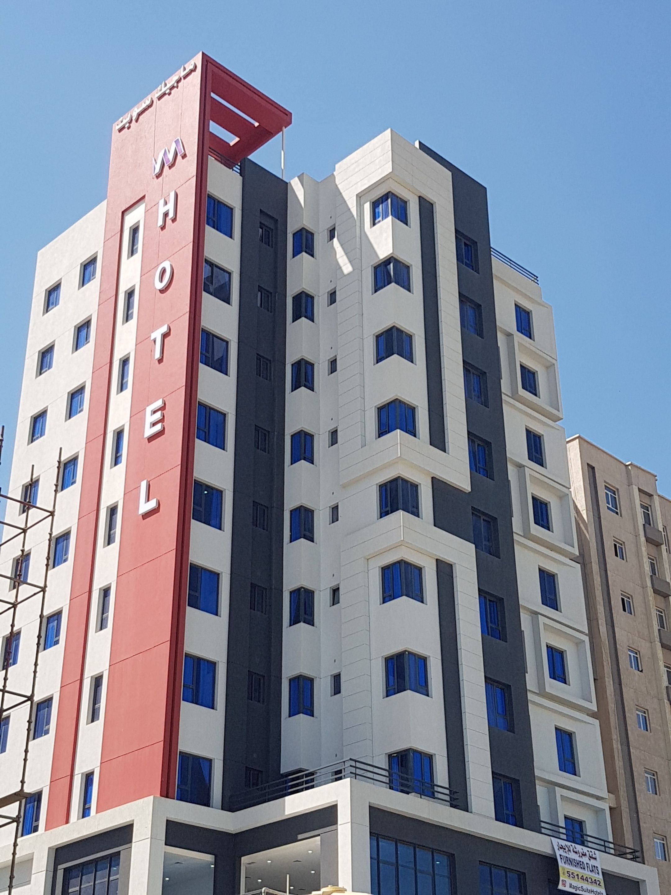 Magic Suite Boulevard Salmiya 3*