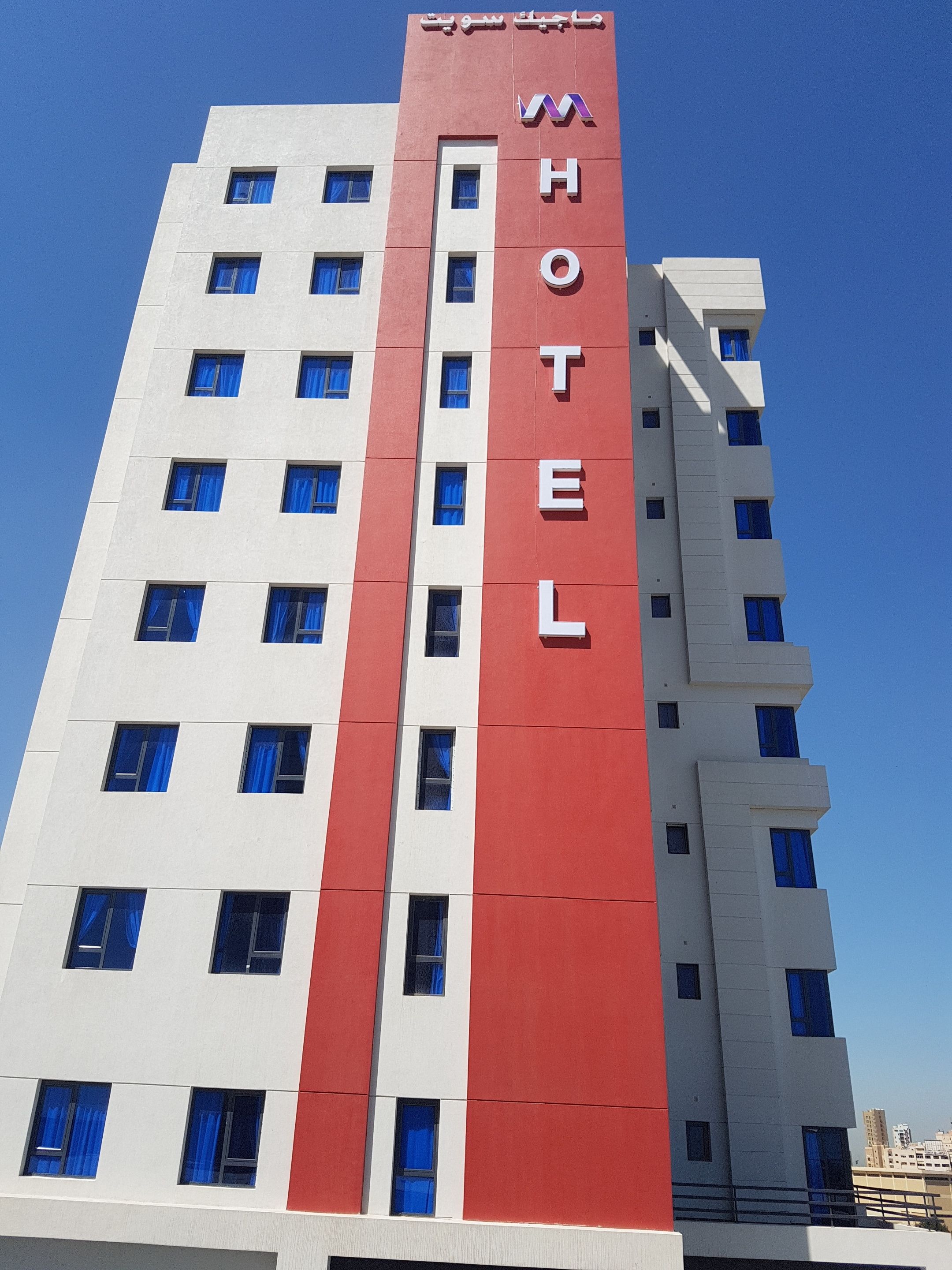 Magic Suite Boulevard Salmiya 3*