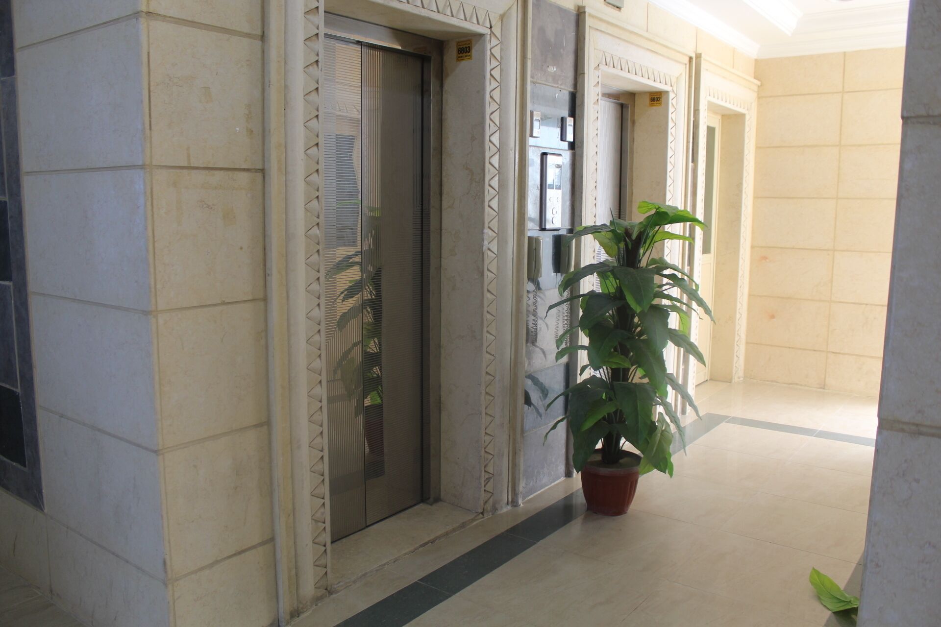 Magic Suite ALRaggi 2*