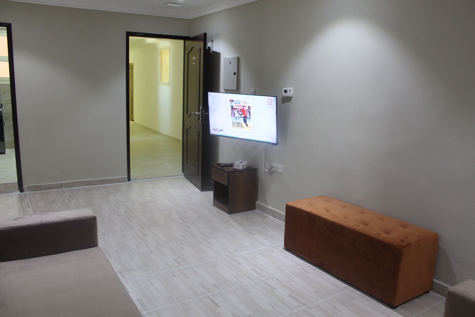 Magic Suite ALRaggi 2*