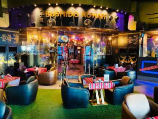 Bloom Hotel 4*