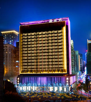 Million Dragon Hotel (Formerly 