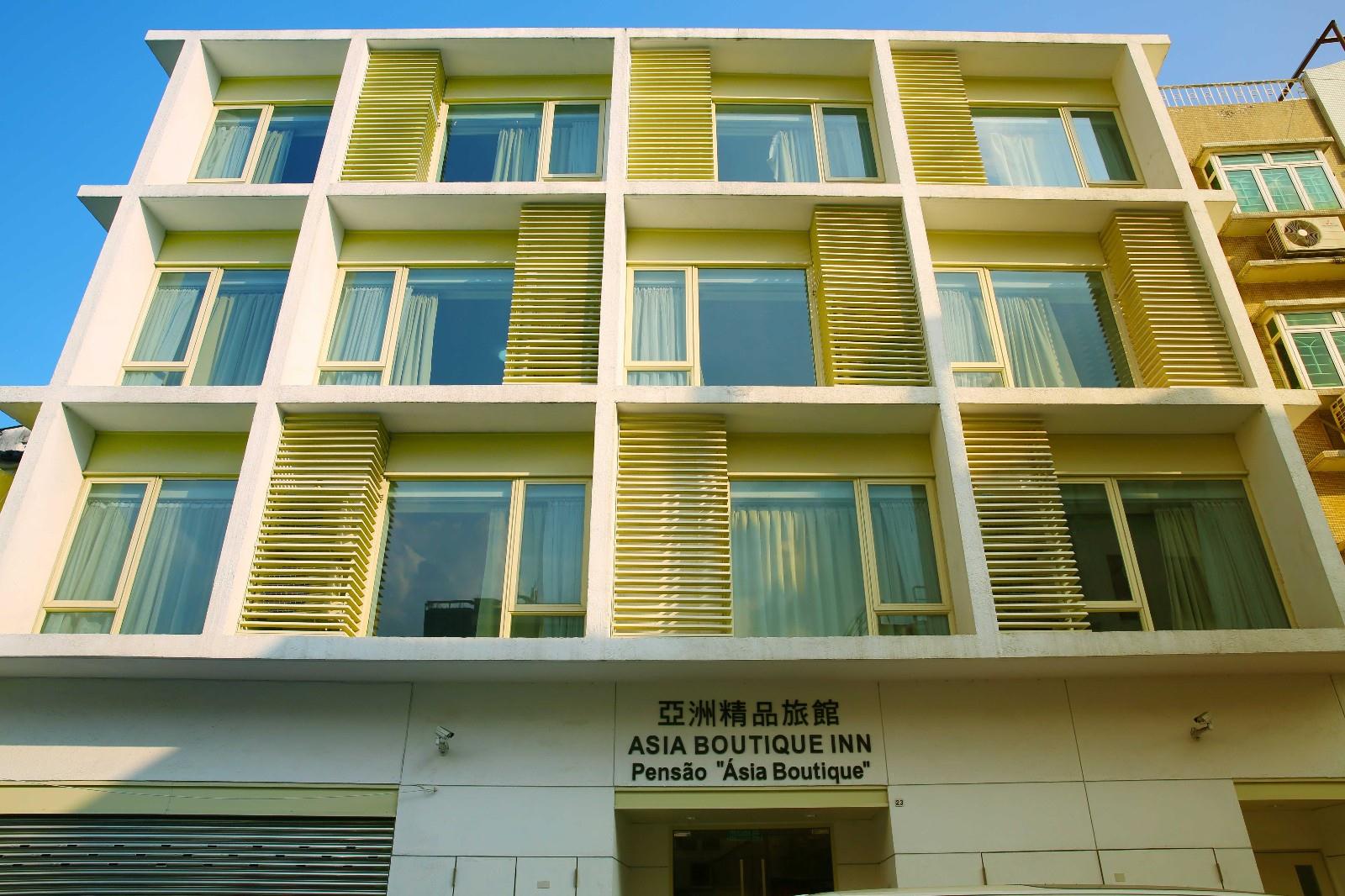 Asia Boutique Inn 2*