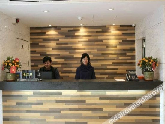 Asia Boutique Inn 2*