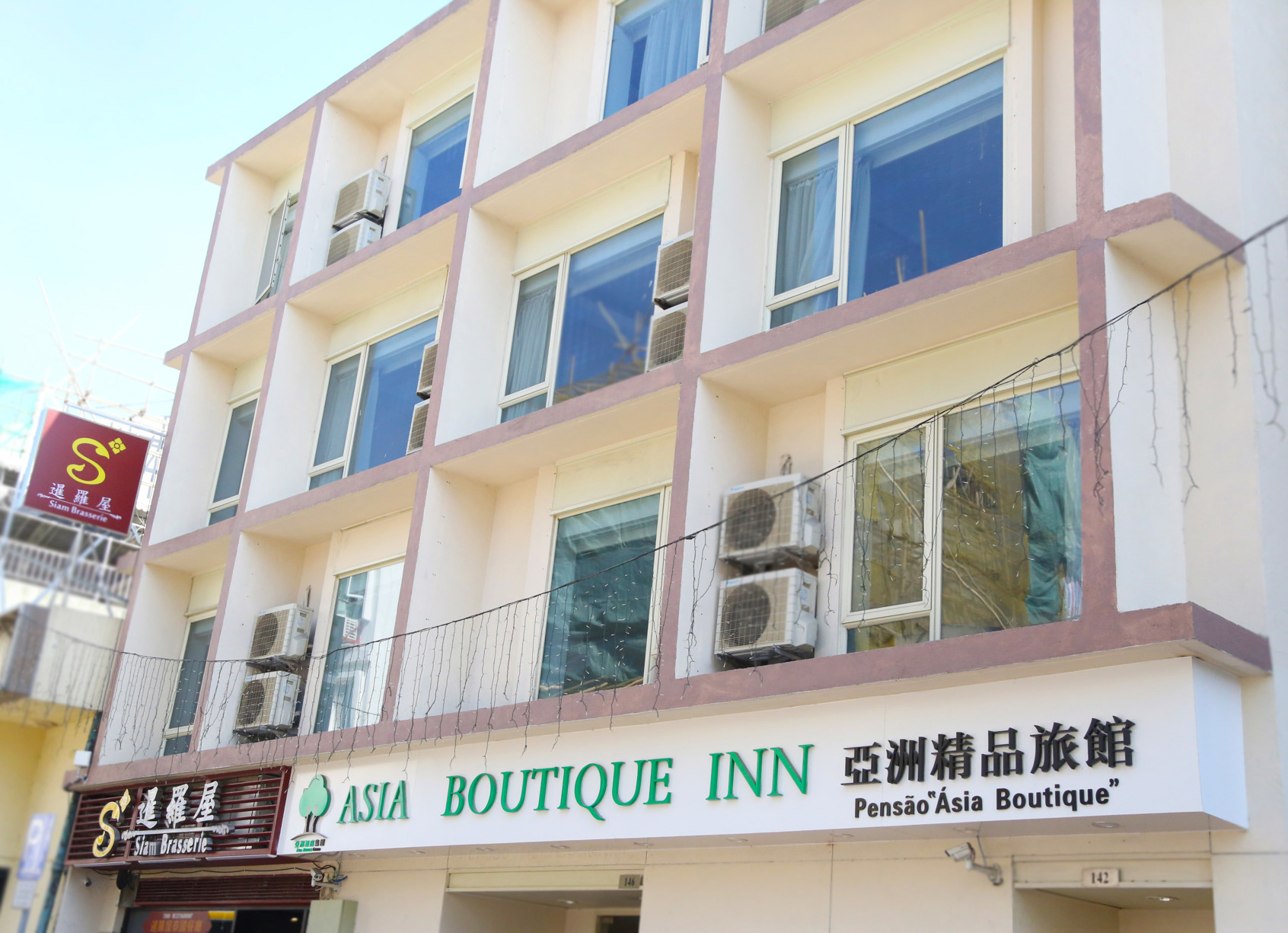 Asia Boutique Inn 2*