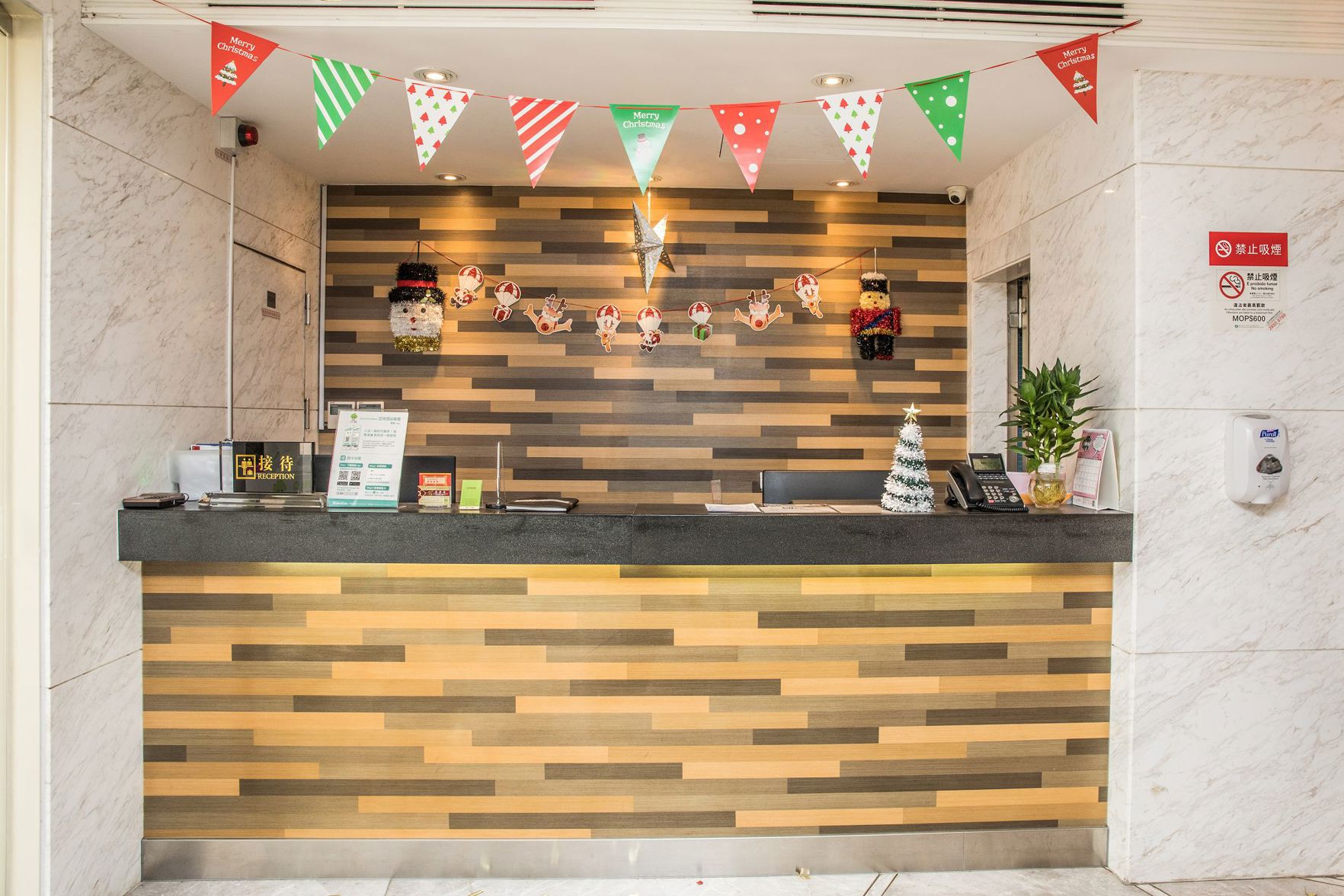 Asia Boutique Inn 2*