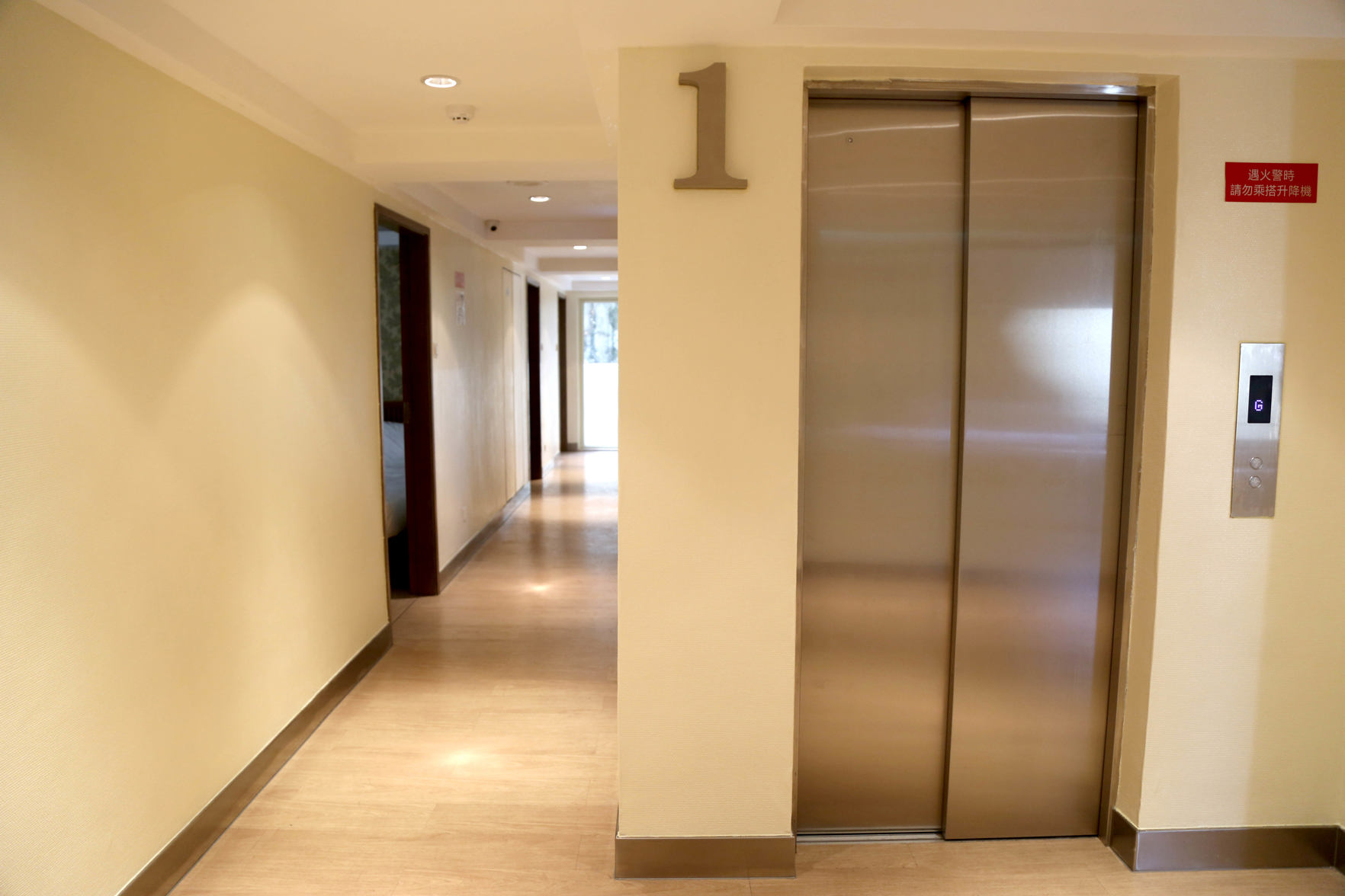 Asia Boutique Inn 2*