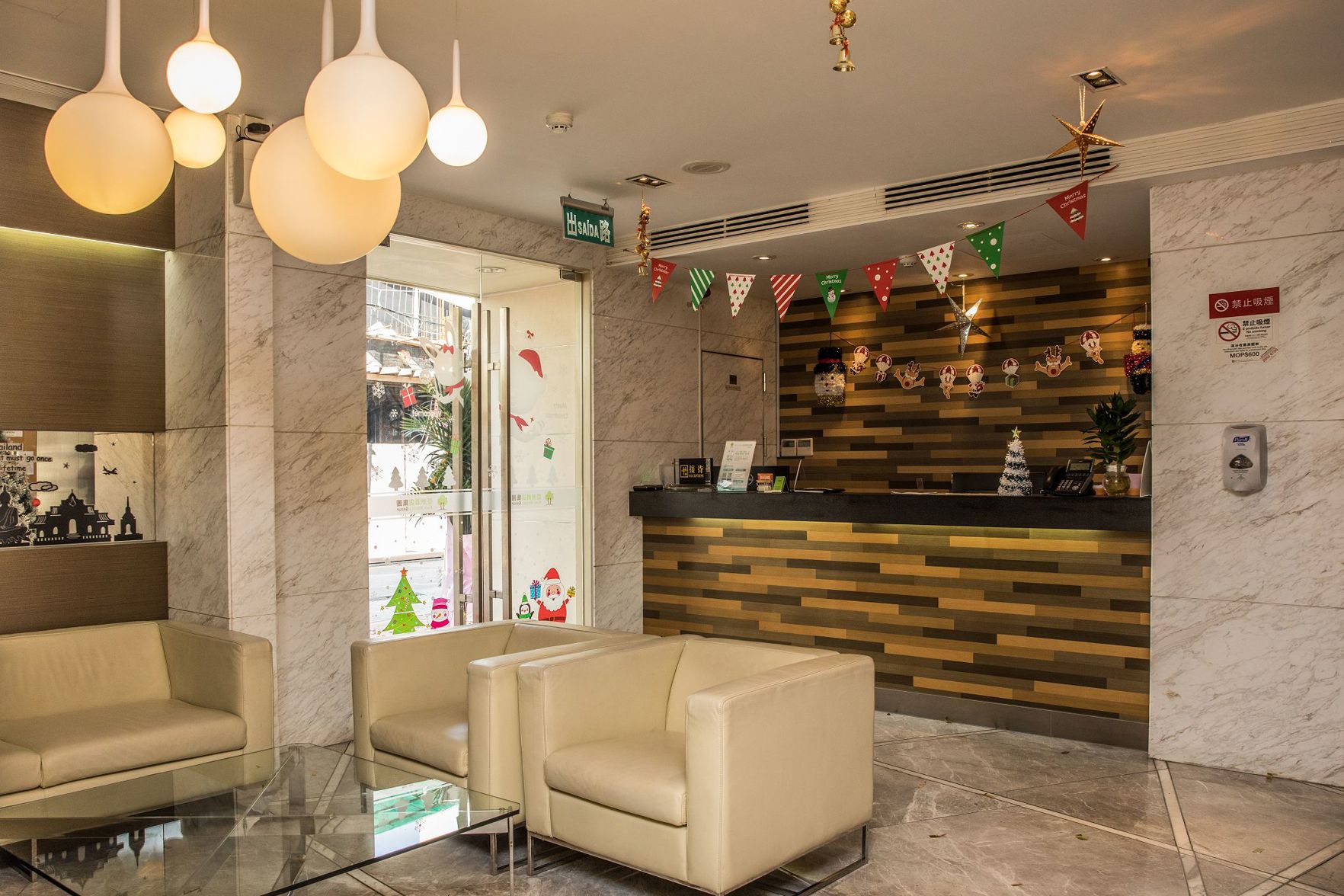Asia Boutique Inn 2*
