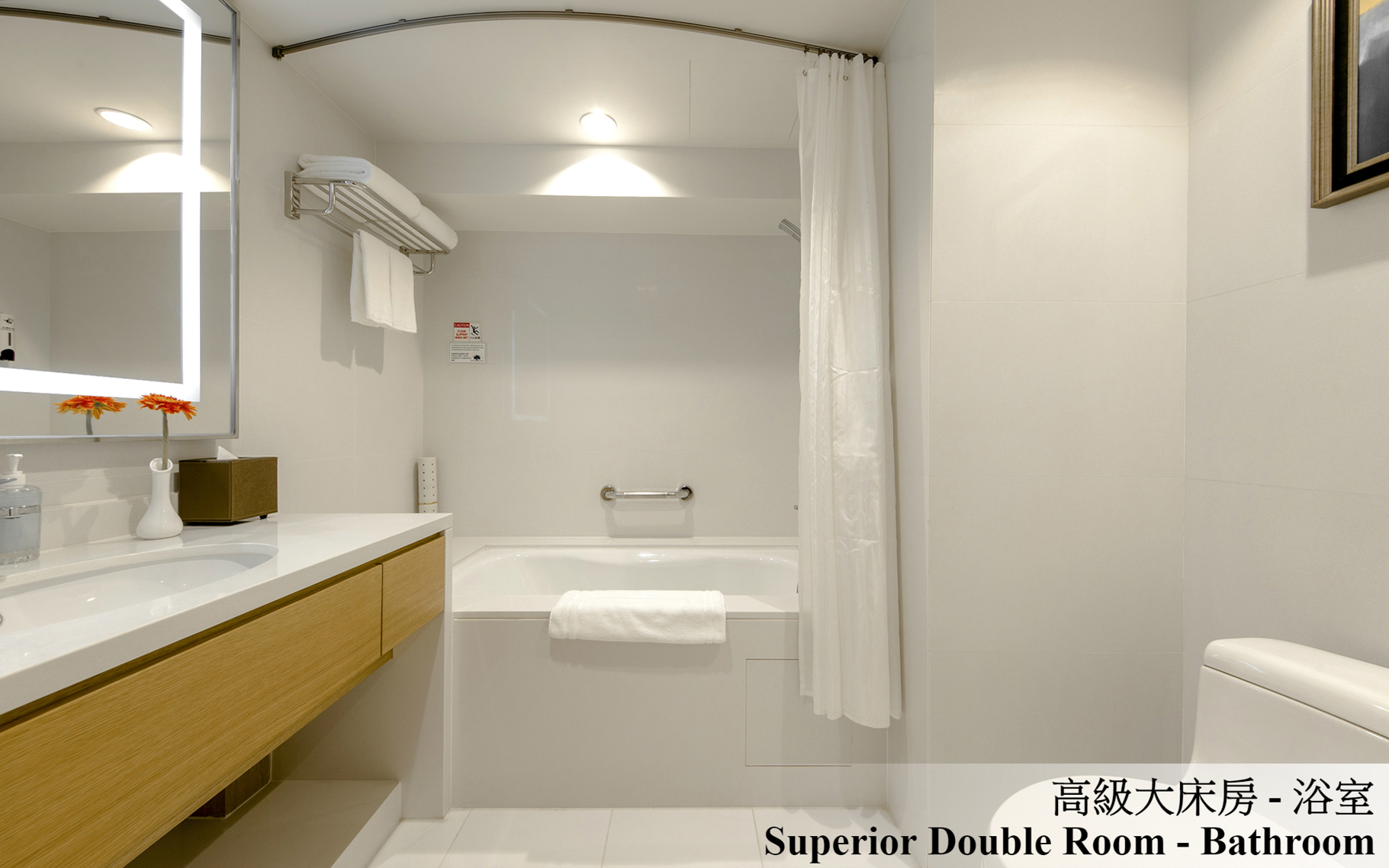 Royal Dragon Hotel 3*