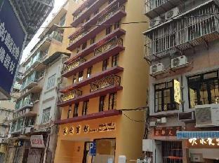 Family Inn(RUA DE CAMILO PESSANHA) 2*