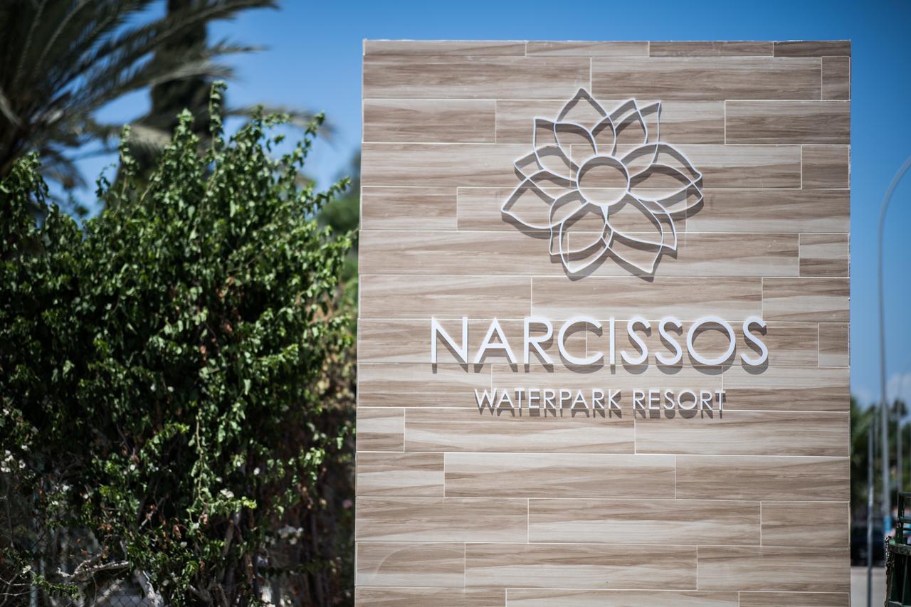 Narcissos Waterpark Resort 4*