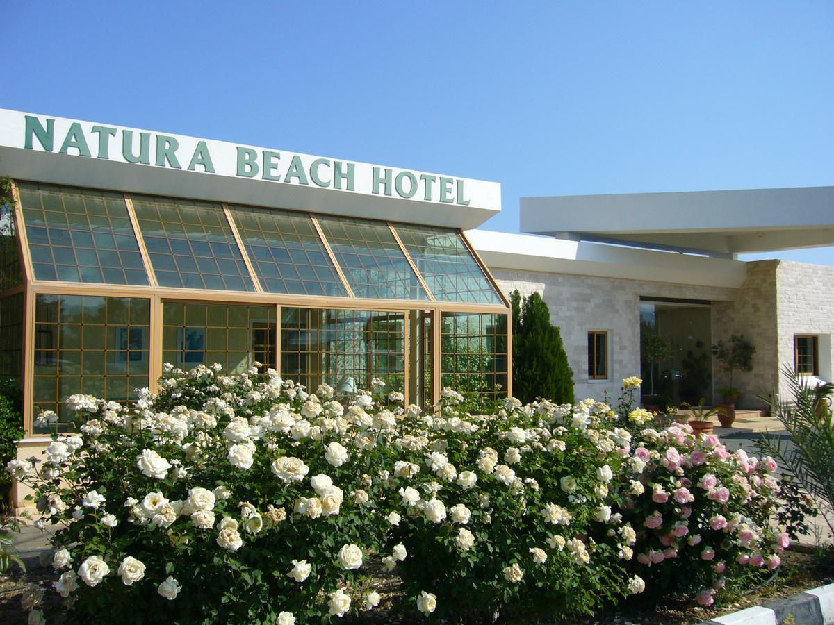 Natura Beach Hotel & Villas 3*