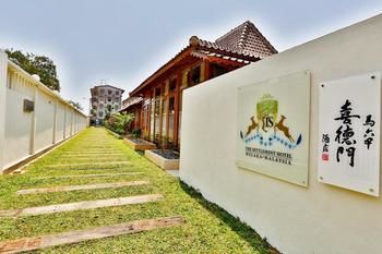 Sojourn Spa Hotel Melaka 4*