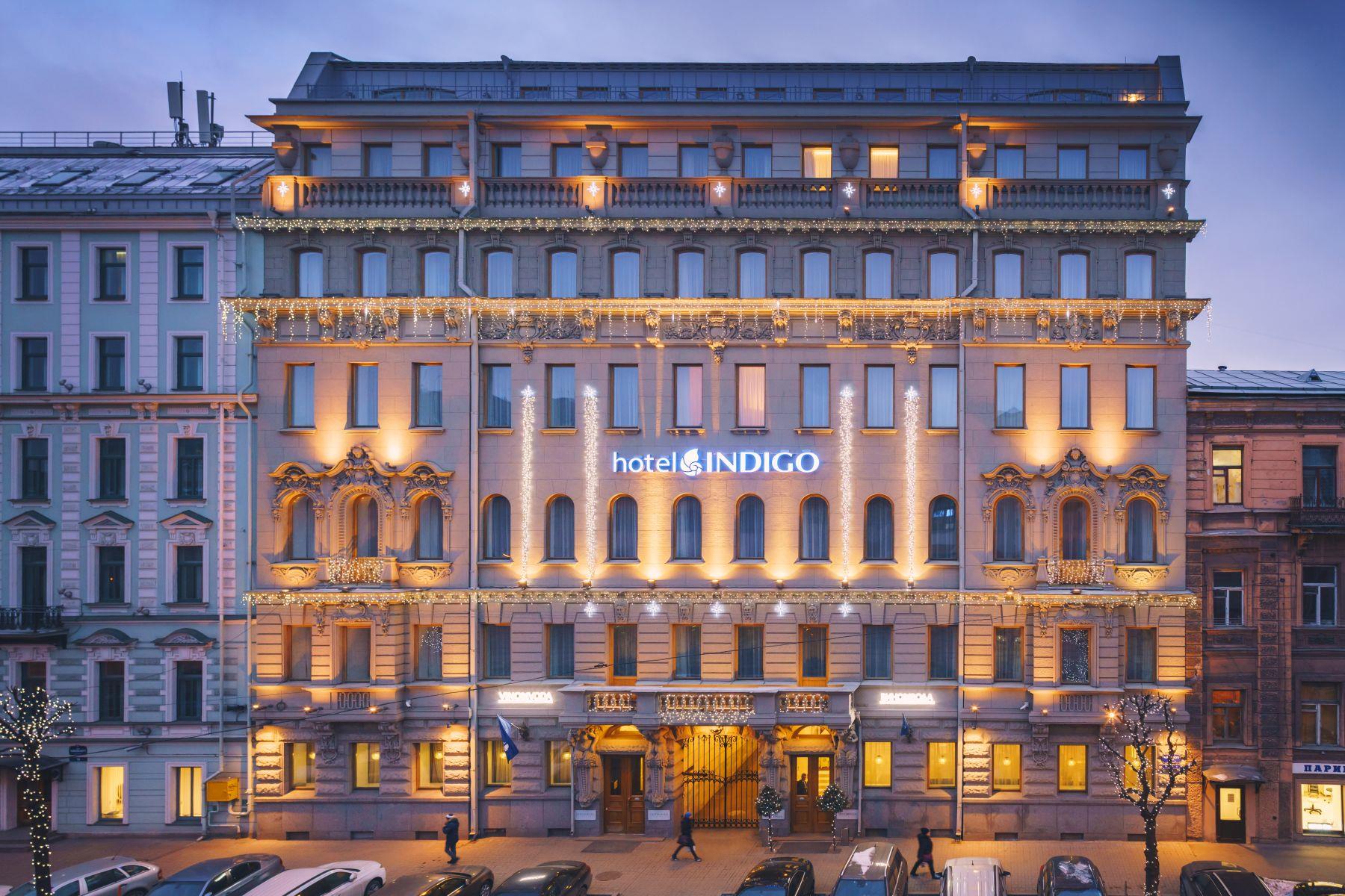 Туры в Hotel Indigo St. Petersburg - Tchaikovskogo